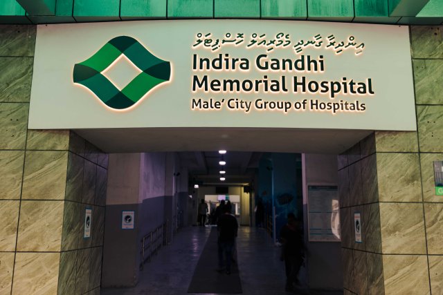Hamalaa dhee zaham kolli meehakah faruvaa dhenee