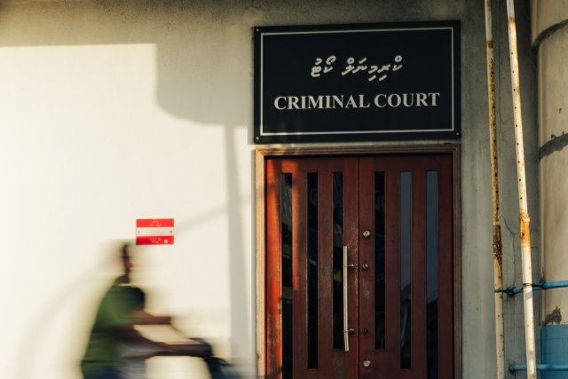 Umurun 33 aharuge meehaku  106 vana faharah hayyaru koffi