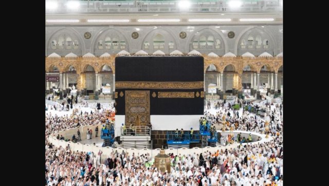 Hajj moosumaa dhimaakoh kaubathullah  gefulhu ge urakolhu hillaalanee keehve?