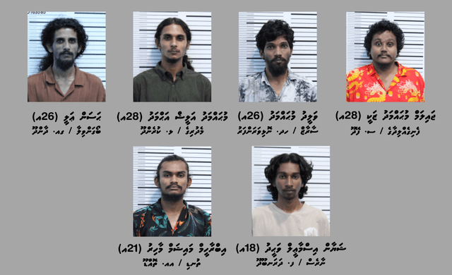  2 Kilo ge drug aa eku 6 meehaku hayyaru koffi