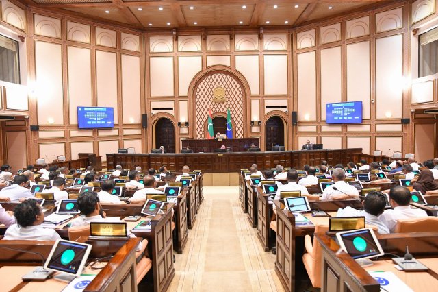 Gang kuhthah huttuvumaa behey aa bill majlis in faas koffi