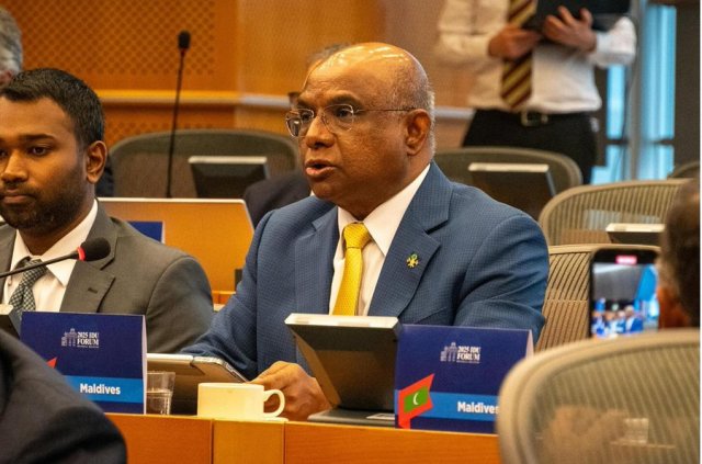 Shahid ge Europe dhathurun fenunee Muizzu ge haarijee siyaasathu failvefai oiy minvaru