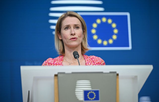 Gathuluaanmaai gulhigen European Union in Israel aa eku oiy gulhun review kuranee