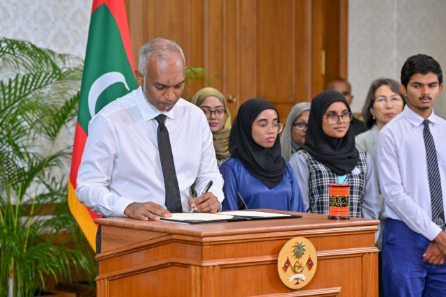 2007 in feshigen ufanva kudhinnah dhunfathuge isthiumaalu kurun manaakoffi