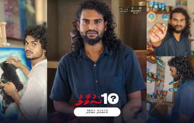 Hammad ah muhimmu 10 suvaaleh!