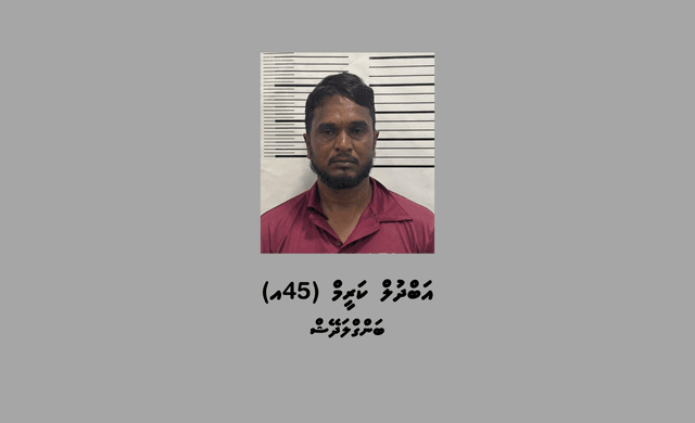 Gavaaidhaa hilaafah 32 cartoon cigarette etherekuri meehaku hayyaru koffi