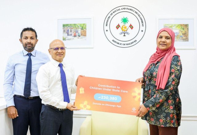 Dhaulath ge belumuge dhashugai vaa kudhinnah dhiraagu in 230,380 rf hadhiyaa koffi