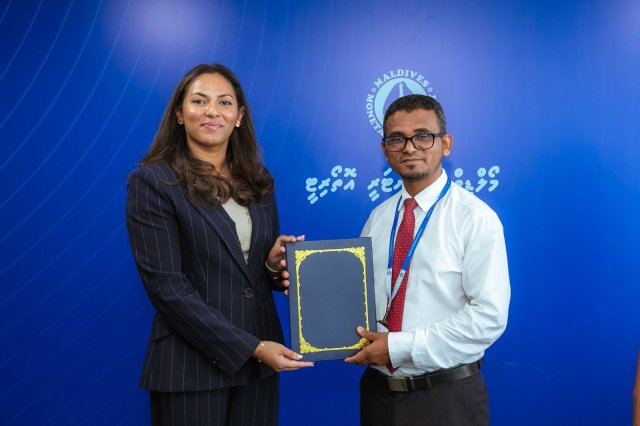 MFLC Bank akah badhalu kurumashaai ithuru bank eh hulhuvan huhadha dheefi