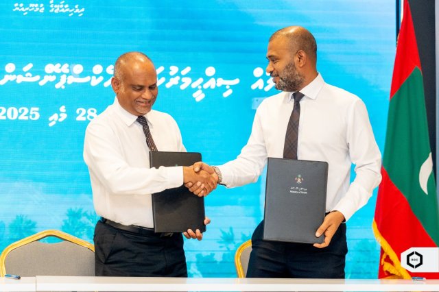 18 Rasheh ge sihhee imaaraithakuge masakkai sarukaaru ge 3 kunfunyakah