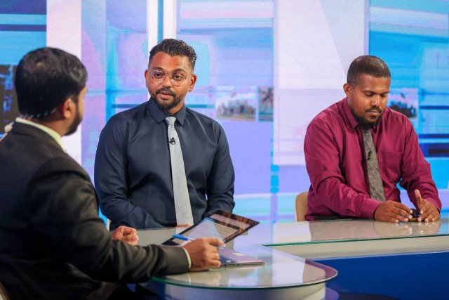 Hajjuverinnah maruhabaa kiyan airport ah dhaa meehun ge adhadhu madhu kuran ilthimaas koffi