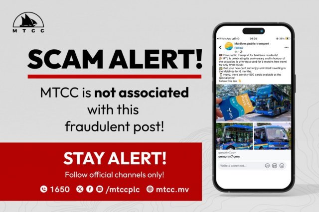 RTL in hiley dhathuru kureveyne kamah bune scam eh, samaalu vey!