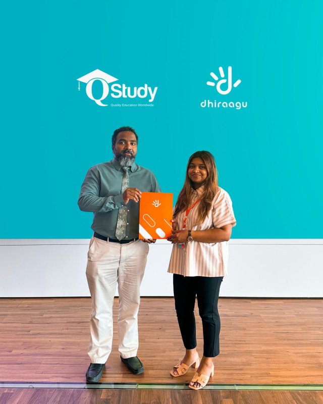 Education Expo 2025 ge digital partner akah Dhiraagu