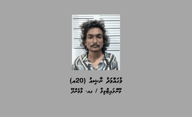 Accident vumun fili meehaku hayyaru koffi