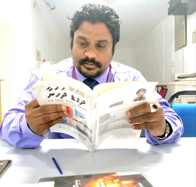 PEOPLE: Vaadhaveri reyhugai hifahahttaalan Shifaan kuri massahkai varah kaamiyaabu!