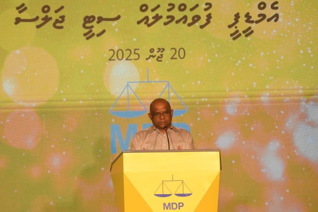 Dhen ivigendhaanee PNC ge bodethi beyfulhun alhugadumenna gulhigen dha vaahaka: Shahid