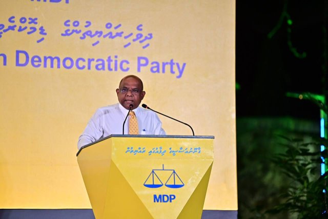 Miee bodu singaa scam sarukaareh: Shaahid