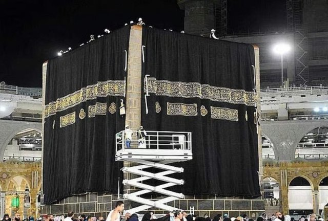Aa aharaa eku gefulhuge Kiswah badhalu kohfi, urakolhuge barudhanugai 1415 kilo!