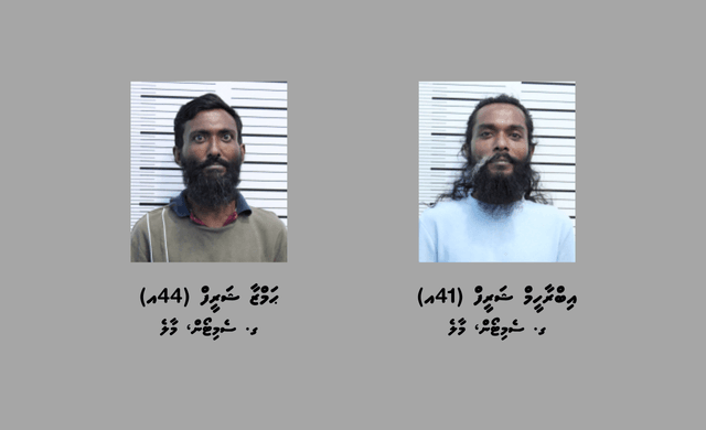 Masthuva thaketheege massala ehga dhebein hayyaru koffi