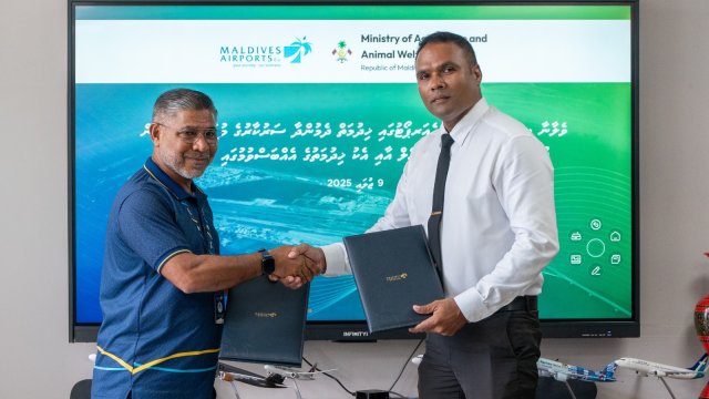 Gas thakaai janavaaru etherekurumugai gulhun harudhanaa kuran ebbas vejje