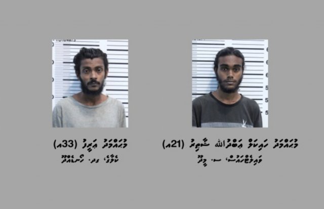 Magumathee gai valhithakakaai kandithakeh gengulhu 2 meehun hayyaru koffi