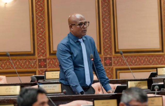 Mi sarukaaruge mashooliyyathaa havaaluvegen thibey meehunge faraathun edhevey javaabeh nulibey