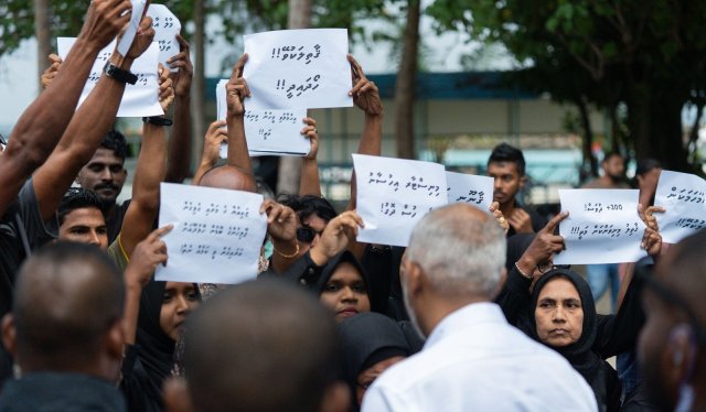 Holhudhoo rayyithun raee Muizzu ah dhakkaalee rulhiverikamai hih'hamanujehumuge shuooru thah