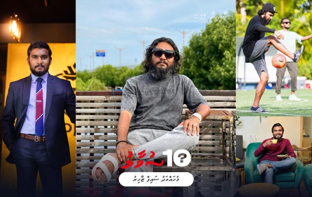 Saif ah muhimmu 10 suvaaleh!