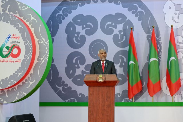 Eki visanumuga thibenya gaumuge minivankan dhemi noannaane 