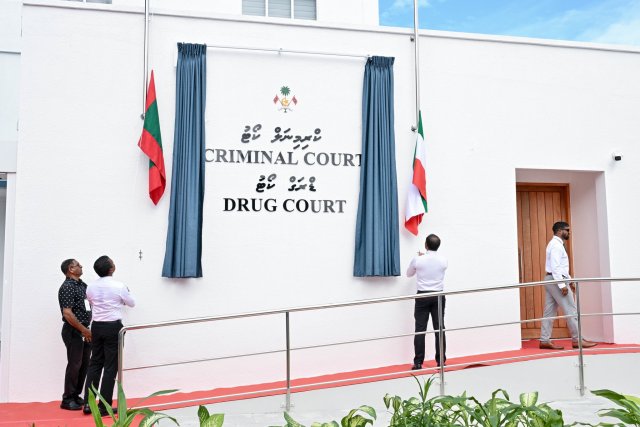 Criminal Court aai Drug Court hingaa vaguthee aa imaaraaiy hulhuvaifi