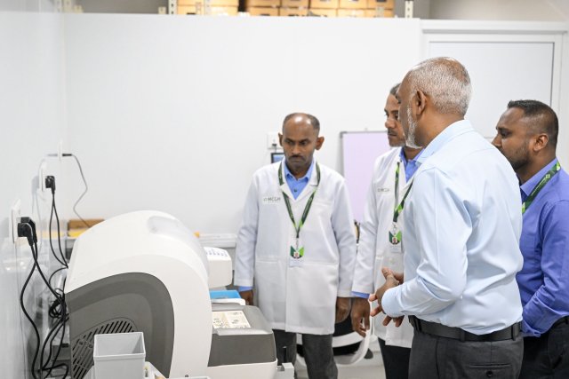 IGMH ge ainu fihaara hulhuvaifi