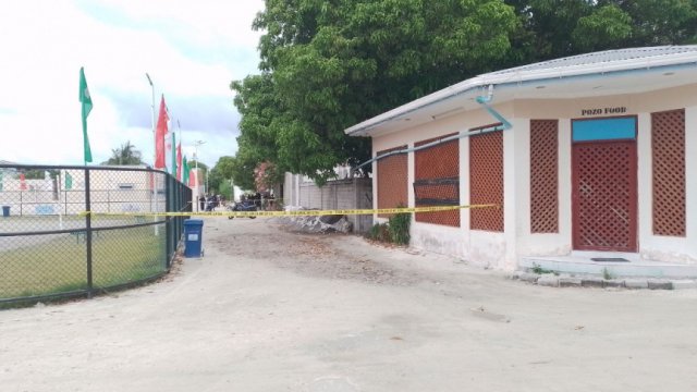 Maavashu gai meehakah valhin hamalaadhee maraalaifi