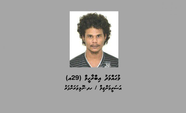 Moosa maraalan beynun kuri valhi moodhun hoadhaifi 