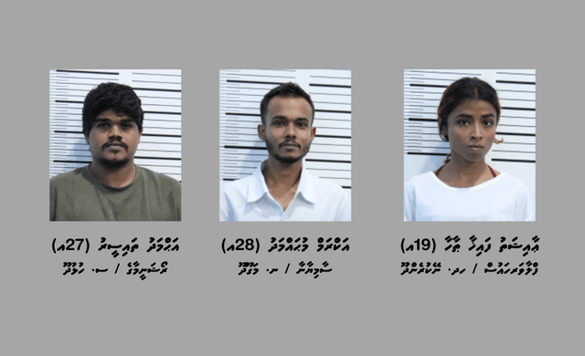 Male' ge'akun banguraa aai Drug hoadhai 10 meehaku hayyaru kohfi