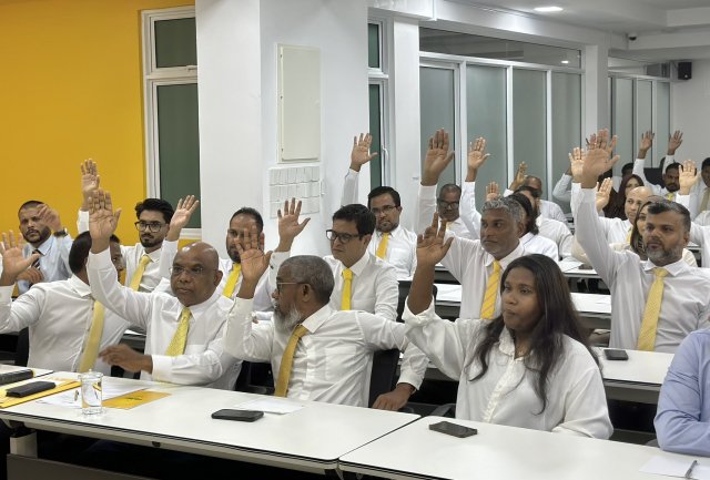 MDP Congress council ithihaab ah fahu baavvan faas kohfi
