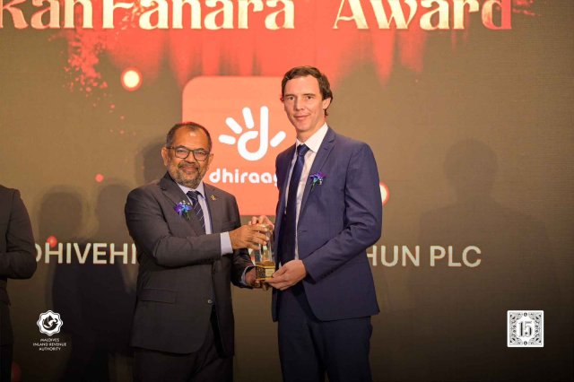 Emme ginain tax dhekki meehun ge agu vazan koh Award dheefi