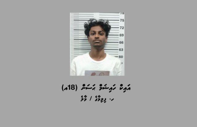 Fuluhunge cycle eggai car akun jessi meehaa ge vanavaru aanmu koffi