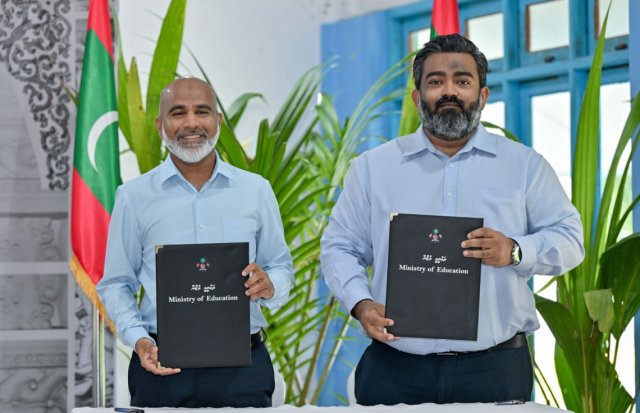 Kamadhoo school gai 2 class room alhan fahi dhiriulhun corporation aa havaalu koffi