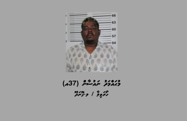 Kadhdhoo accidnet: cycle dhuvvi meehaa hayyaru koffi