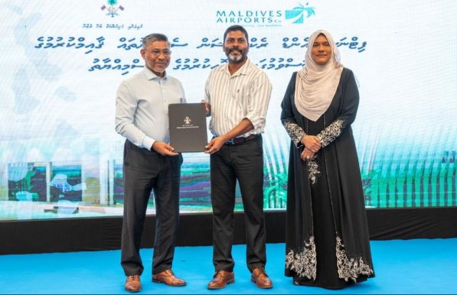 Airport hingumuge ithurun MACL in fitness center ves alhanee