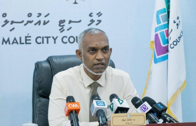 Male city council ge thahgandu beynun koggenn ves jareemaa hingi!