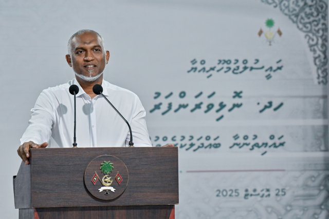 Raeesuljumhooriyyaa ge control noanna gothah bill faaskuran angaifin: Muizzu