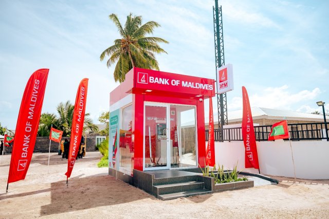 Hdh.ge meehun dhiriulhey hurihaa rasheh gai ATM bahattaifi