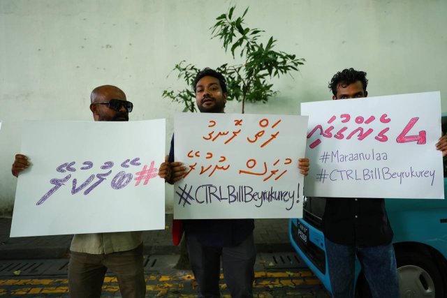 Noosveringe agu vahtaalai aburu kathilumah kuraa massakai kuhverikohfi