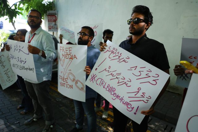 Media billa dhekolhah noosverin ihuthijaaju koffi
