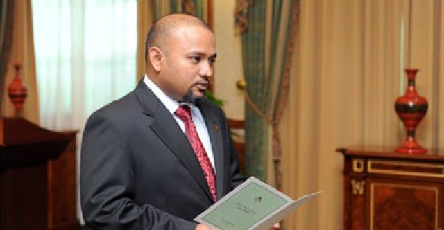 Majilis memeberun ves hayyarukoh dhauvaa kureveyne: Sawaadh