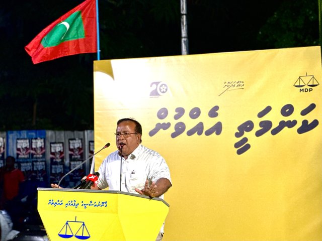Current bill thah olhuvaalaigen stelco in kuranee bodethi vakkan: Gafoor