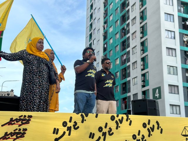 Gaumu veedhai , kai huskuran mi sarukaarah furusathu dheven neh: Mauroof