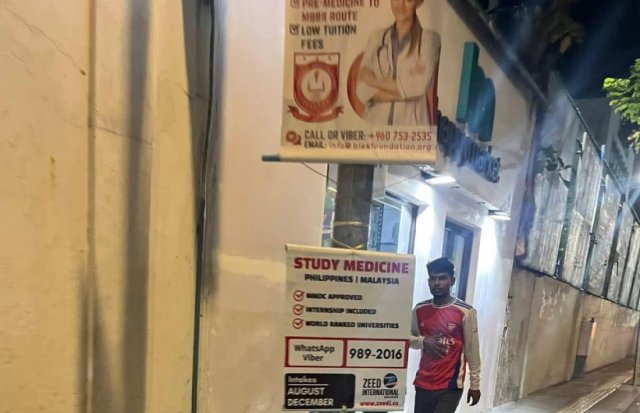 Doctor kan kiyavan dhiya dhiveheen thakeh scam eh gai jehijje gina faisaa negi!