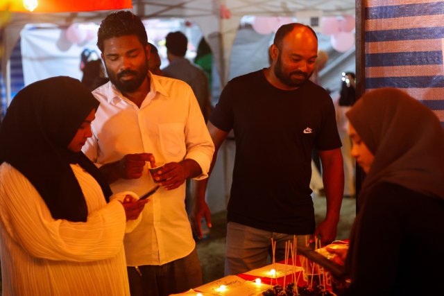 Agu bodu inaamuthah dhee, Fuvahmulaku 