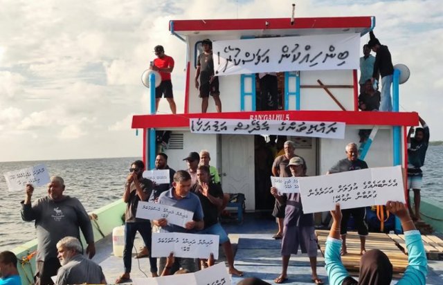 Dhonfanu farah dive kuran dhiya bayakah huras alhaifi